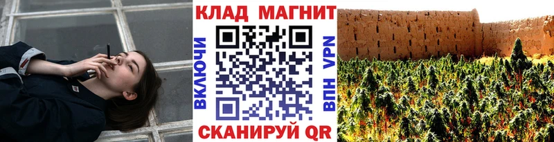 Купить наркотики цена Дятьково ГАШИШ  МАРИХУАНА  МЕФ 