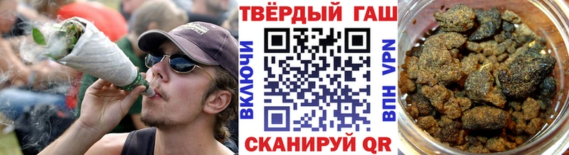 ГАШ 40% ТГК  даркнет сайт  Дятьково 