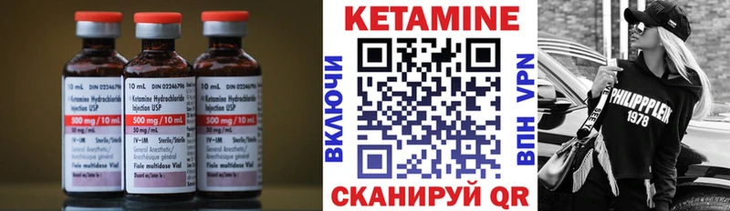 хочу наркоту  Дятьково  КЕТАМИН ketamine 