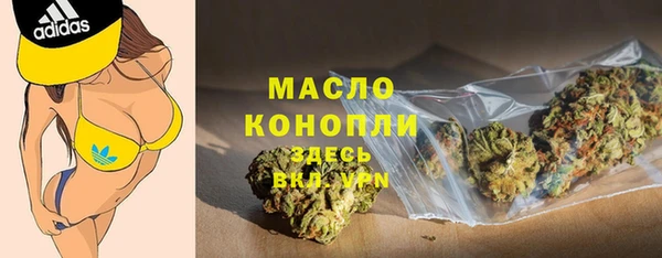 стаф Абаза