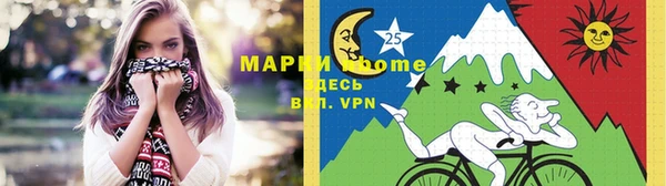 стаф Абаза
