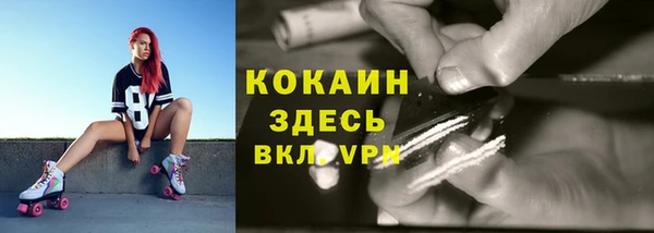 mix Абдулино