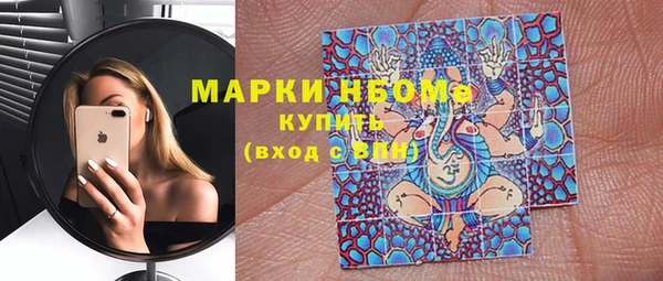 mix Абдулино