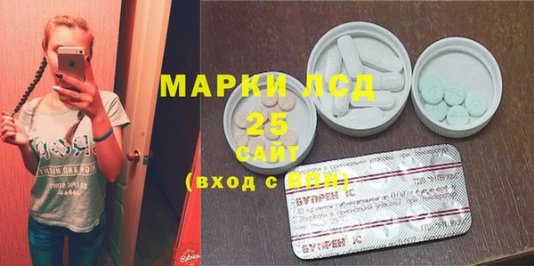COCAINE Алзамай