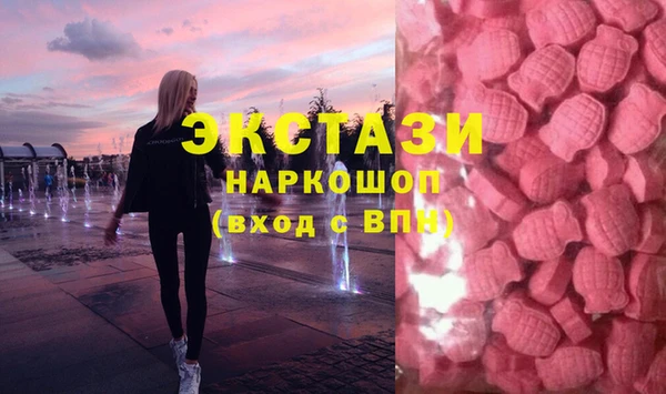 mix Абдулино