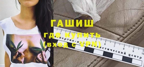 mix Абдулино