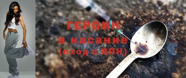 mix Абдулино