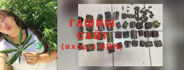 стаф Абаза