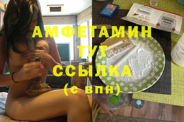 mix Абдулино