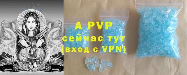 mix Абдулино