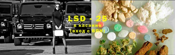 не бодяженный Воткинск