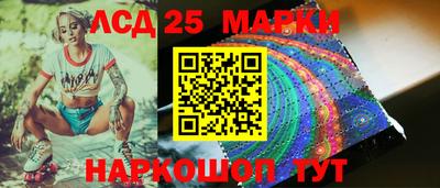 альфа пвп Новозыбков