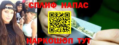 мефедрон мука Новокубанск