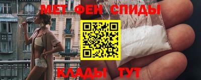 альфа пвп Новодвинск