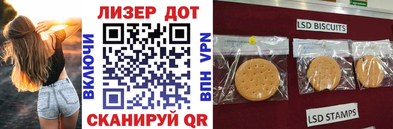 Марки 25I-NBOMe 1,5мг  цена   Дятьково 